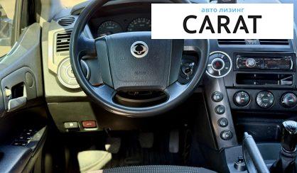 SsangYong Kyron 2010