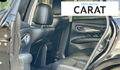 Infiniti M37 2012