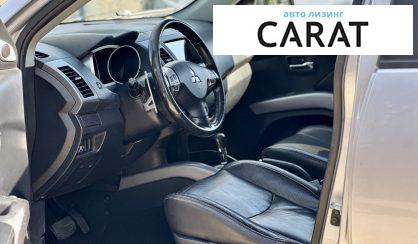 Mitsubishi Outlander XL 2008