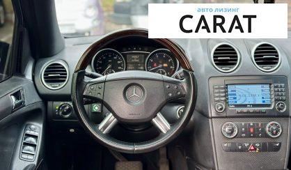 Mercedes-Benz ML-Class 2007