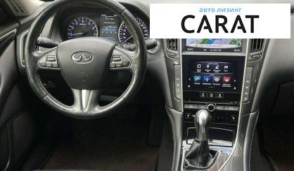 Infiniti Q50 2017