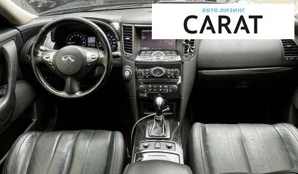Infiniti QX70 2014