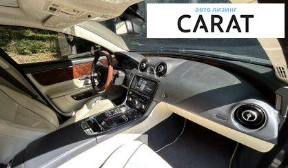 Jaguar XJ 2015