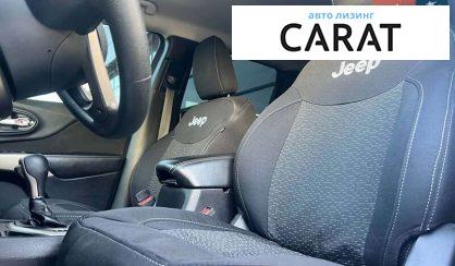 Jeep Cherokee 2017