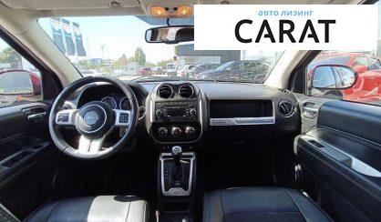 Jeep Compass 2016