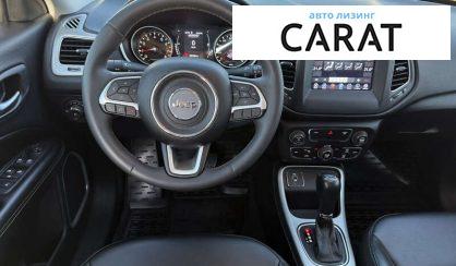 Jeep Compass 2021