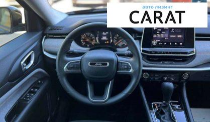 Jeep Compass 2021