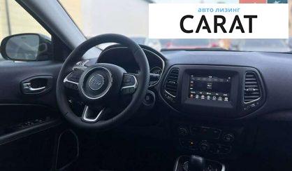 Jeep Compass 2020