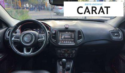Jeep Compass 2017