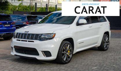 Розглянути Jeep Grand Cherokee 2018 Jeep Grand Cherokee 2018 - авто лізинг Carat