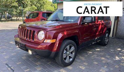 Jeep Patriot 2016 - авто лізинг Carat