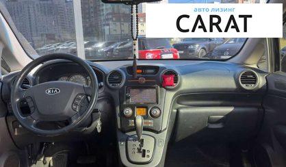 Kia Carens 2007