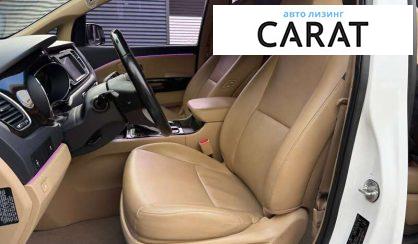 Kia Carnival 2019