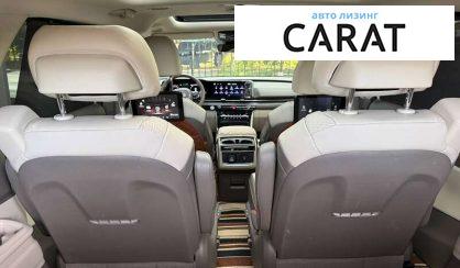 Kia Carnival 2020
