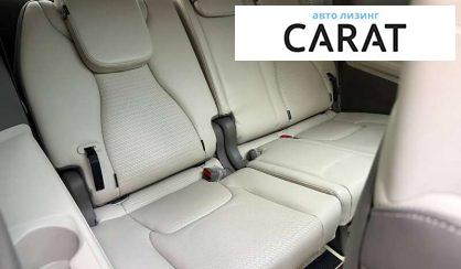 Kia Carnival 2020