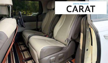 Kia Carnival 2020