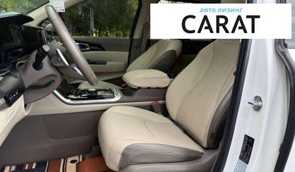 Kia Carnival 2020
