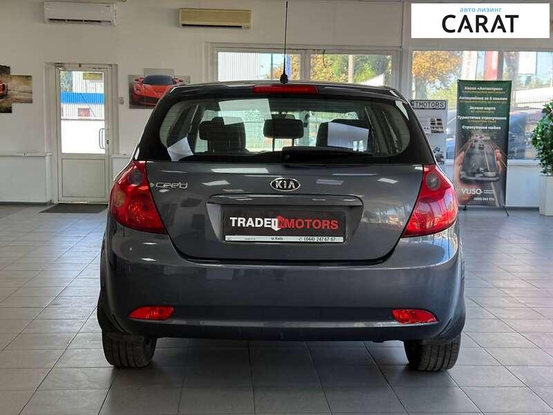 Kia Optima 2011 Kia Optima 2011