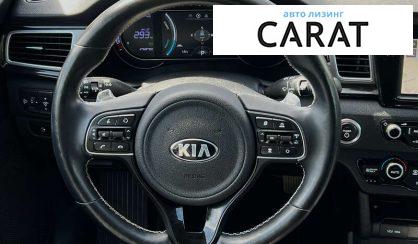 Kia Niro 2019