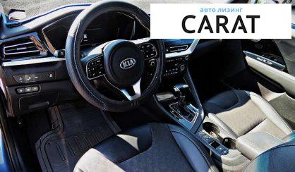 Kia Niro 2021