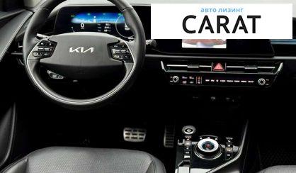 Kia Niro 2023