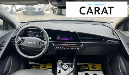 Kia Niro 2024