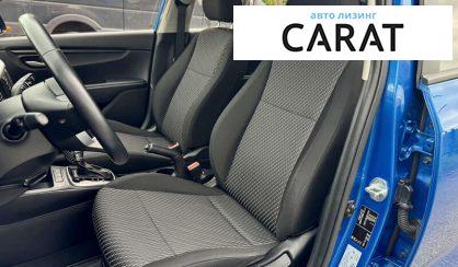 Kia Rio 2018