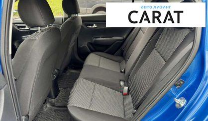 Kia Rio 2018