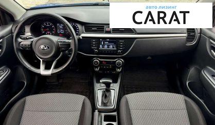 Kia Rio 2018