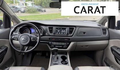 Kia Sedona 2017