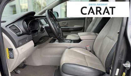 Kia Sedona 2017