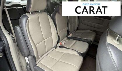 Kia Sedona 2017
