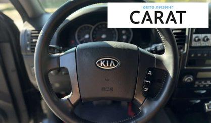 Kia Sorento 2006