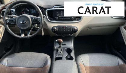 Kia Sorento 2015
