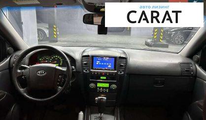 Kia Sorento 2008 Kia Sorento 2008