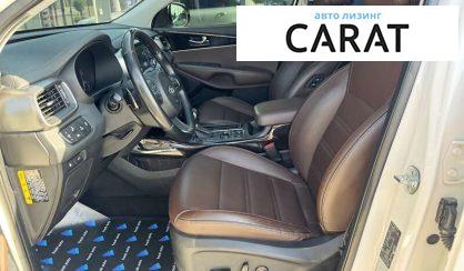 Kia Sorento 2017
