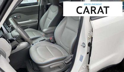 Kia Soul EV 2018