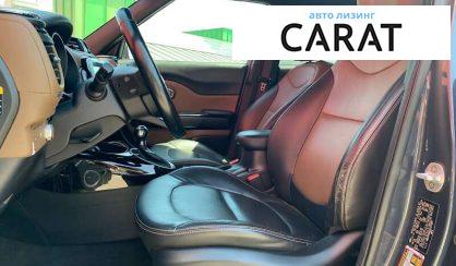 Kia Soul 2015