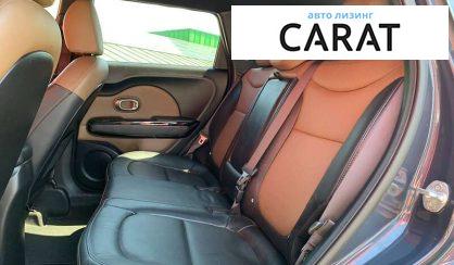 Kia Soul 2015
