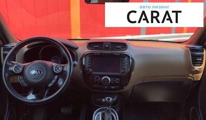 Kia Soul 2015
