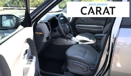 Kia Soul 2015 Kia Soul 2015