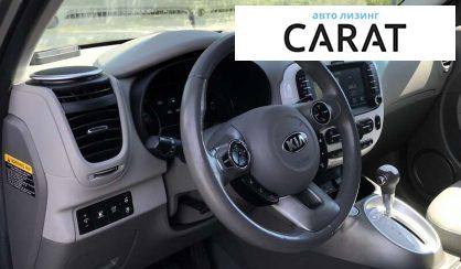 Kia Soul 2015 Kia Soul 2015