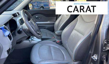 Kia Soul 2015