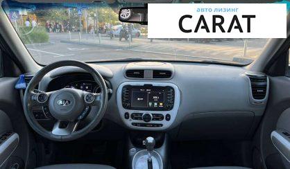 Kia Soul 2015