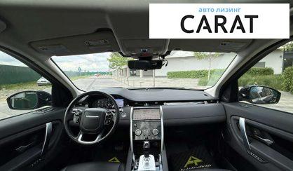 Land Rover Discovery Sport 2019