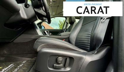 Land Rover Discovery Sport 2019