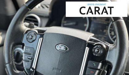 Land Rover Discovery 2016