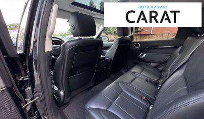 Land Rover Discovery 2018