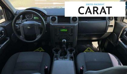 Land Rover Discovery 2006