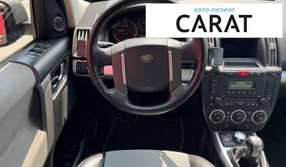 Land Rover Freelander 2010